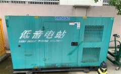 平罗通州四建大波纹箱定制案例